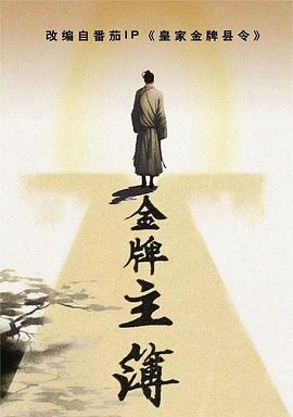 张家口商城网站优化